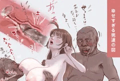 幸せすぎる❤️男達の図❤️