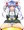 イクちゃん