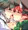 ちゅっちゅ