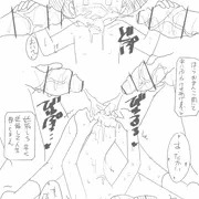 ママは小学4年生の水木なつみ