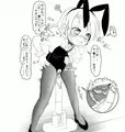ちっちゃなバニーさんはお仕事大変です！