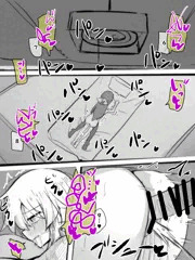 パパに会いに来た娘8