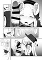 えっちな事はイケナイ事だわっ　ね？マスター❤