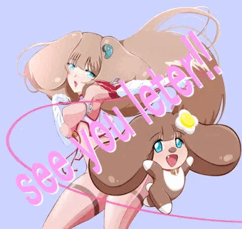 ホヅキ・ユイナとわんわんユイナちゃん ふたたび