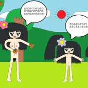 野生の柿
