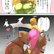リング♀
