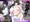 おやすみ、おかあさん