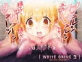 white grime 3