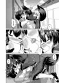 ドスケベ狼の人里ハンティング