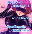 ぴっちりスーツアンケート Questionnaire