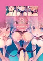 C96新刊３冊目！！シャニマスのストレイライトを催眠調教する本！