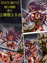 【Skebご依頼】ガールズファイトリョナ