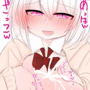 ｖ詰め