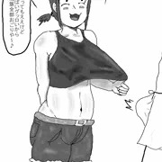 クソデカ乳輪ちゃん
