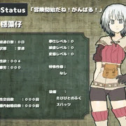 RPGっぽく
