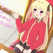 【Skeb】アブラナちゃん (FKG)