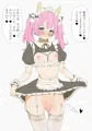 ミルク牛さん♂メイドちゃん