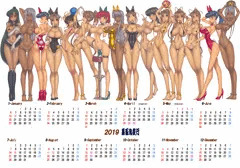 裏百鬼夜行2019通年カレンダー
