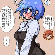 美雪ママ