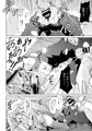 コミ1新刊サンプル