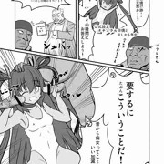 決戦アリーナで水着ユキカゼが手に入らなかった腹いせに起承転結も何も考えずに描いた漫画的な何か。
