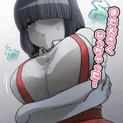日陰萌乃小学校の花子さん②