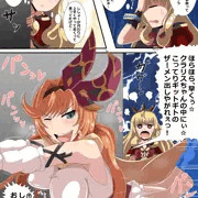 クラリス