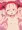 んげぇ