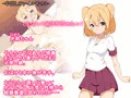 種付けおじさん強制中出し図鑑