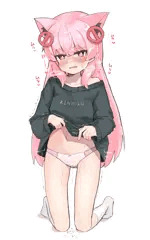 禁欲中の子