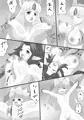 性姦３人処女を奪われ脱糞されぶかけられる伝説
