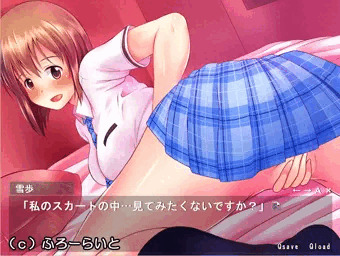 『アイドル雪歩のゴッドワンちゃんパニック！』の体験版を公開！