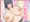 性教育実習で生徒にハメ倒された先生_予告