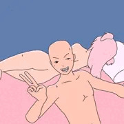 事後