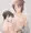 ほかてら