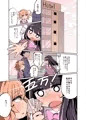 頭の悪いふたなり漫画