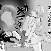 【発売中】男の娘漫画切り抜き①