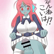 さくらちゃんナニを付けられる