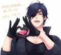 みつ受けログ2
