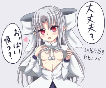 大丈夫？【調整版】