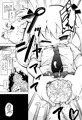ウラキルミ２