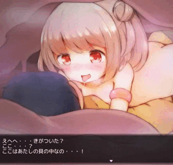 7月ミニゲーム