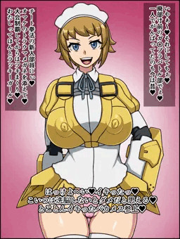 今回のサンプルの