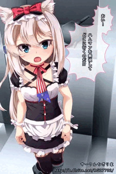 ハムマンで見抜き