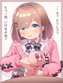 せめるる
