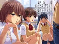 【宣伝】[CG集]中出し公認学園内異性交遊