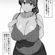 エロマンガ導入と新作予告とFANZAセール中