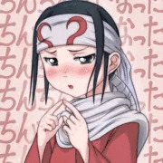 ちんちんが…ないなってしまったんだ…///