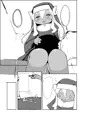 甘やかしぃぷ