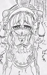 ふーちゃん新衣装おめでとう